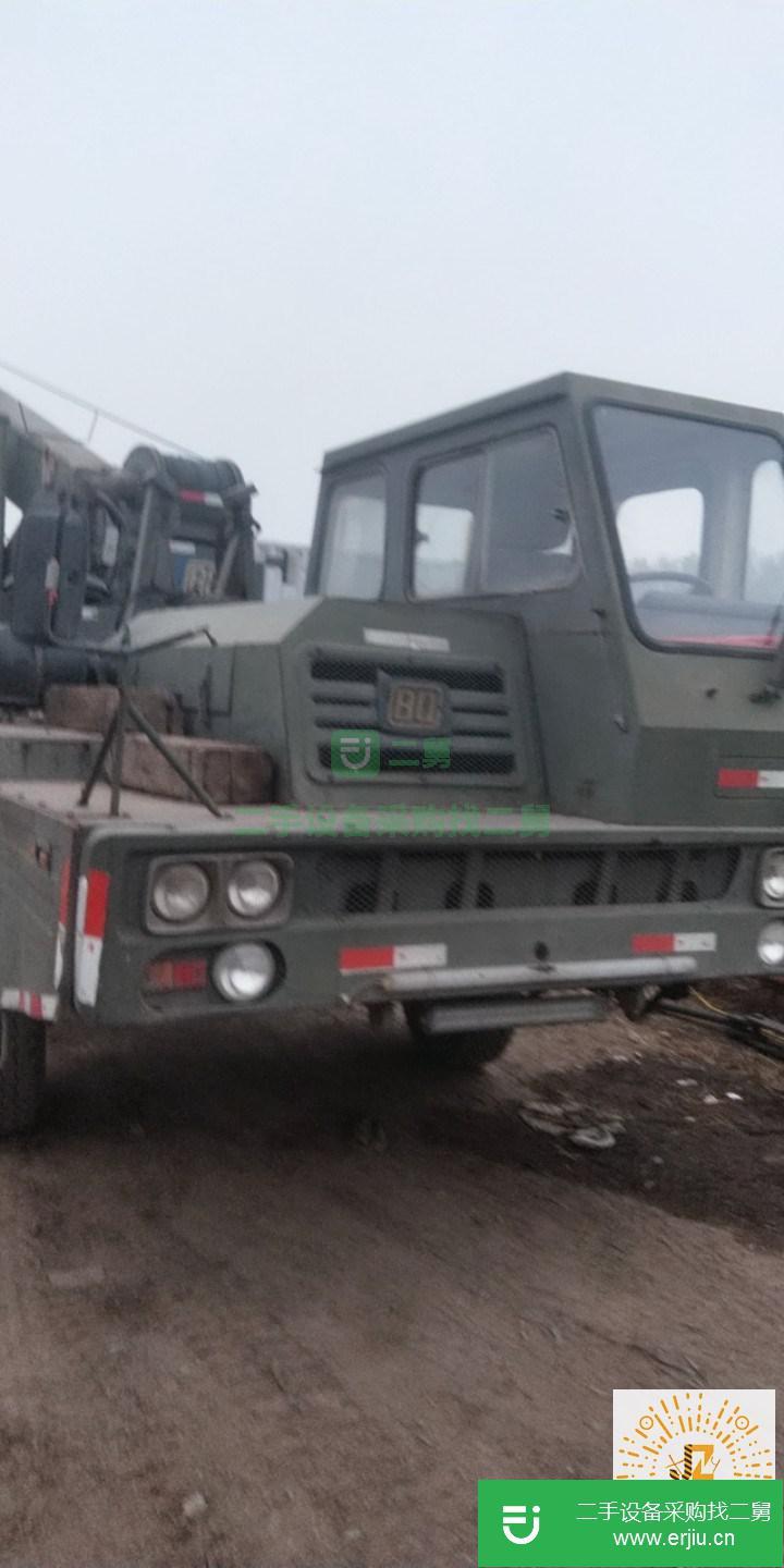 河北出售二手的吊車