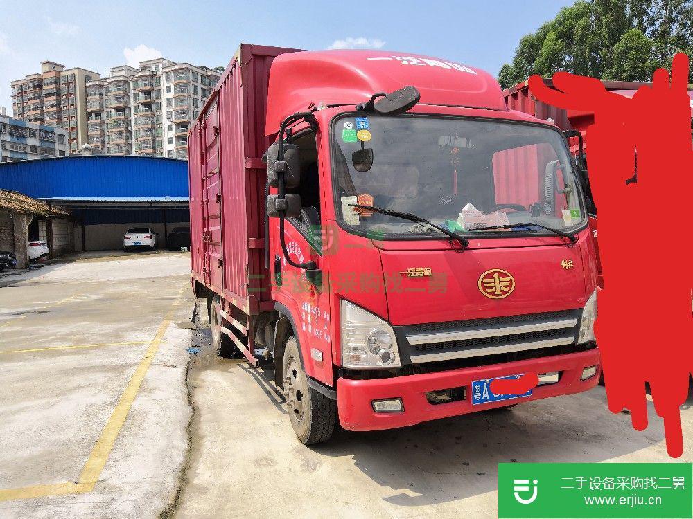 廣東出售二手一汽解放廂式貨車
