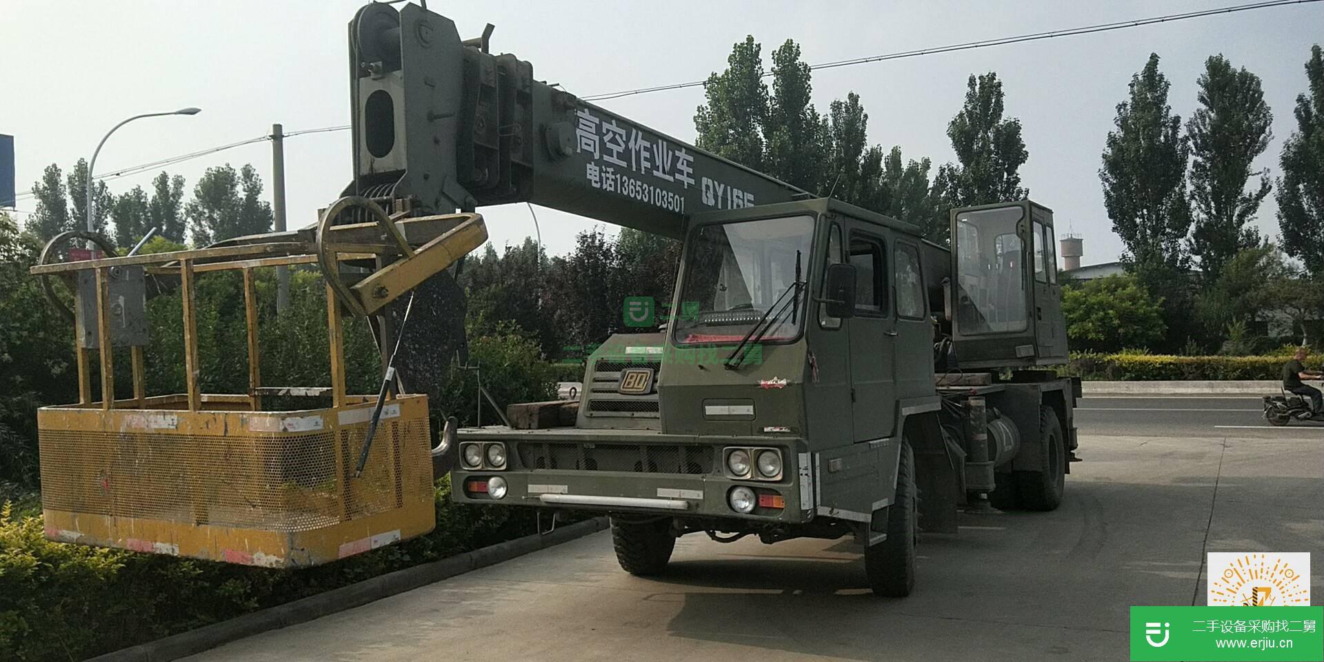 河北出售二手的吊車