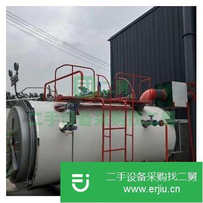 河北出售二手燃油燃氣鍋爐