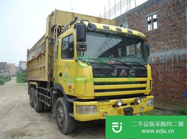 廣東出售二手江淮自卸車