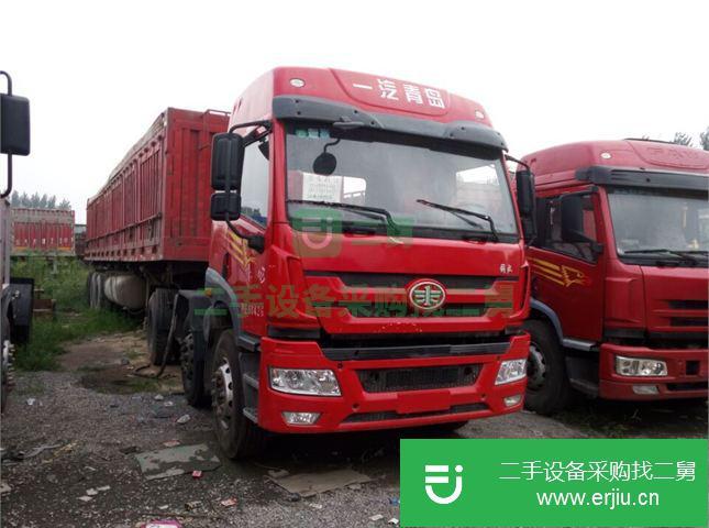 山東出售二手一汽解放牽引車