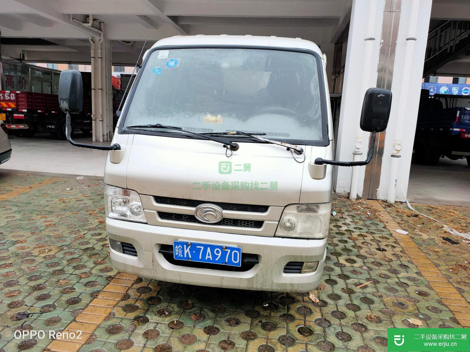 安徽出售二手時代馭菱貨車