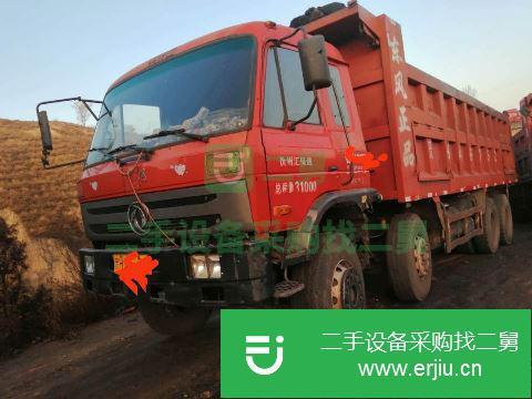 山西出售二手東風特商自卸車  260馬力
