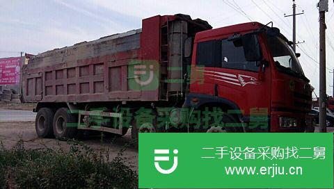河南出售二手一汽解放260馬力自卸車