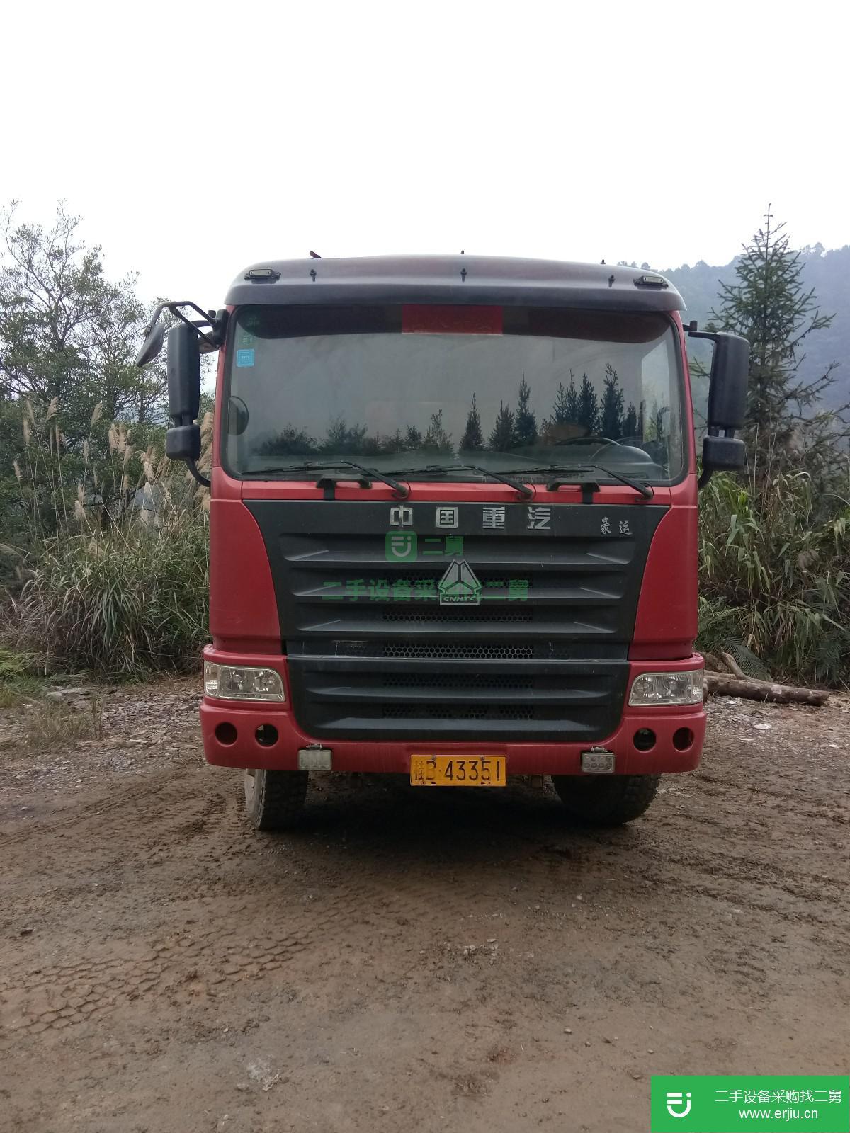 廣西出售二手中國重汽自卸車