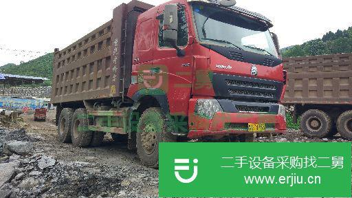 貴州出售二手解放新大威自卸車