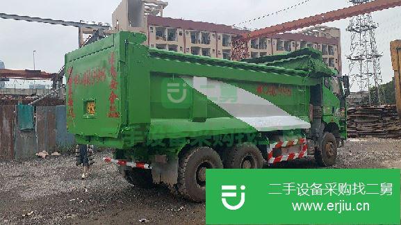 廣東出售二手一汽解放J6P自卸車