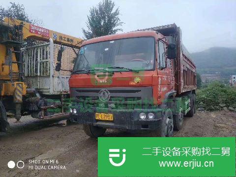 陜西出售二手東風(fēng)華山自卸車
