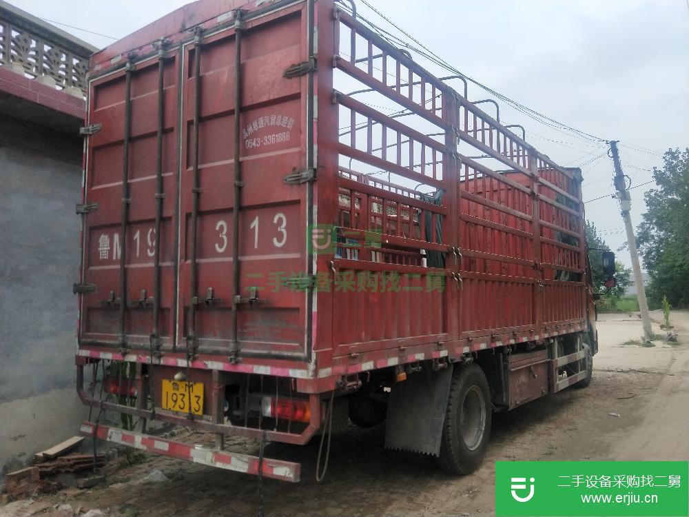 山東出售二手解放高欄貨車
