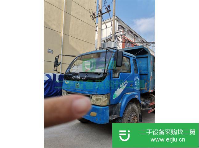 河南出售二手南駿汽車自卸車