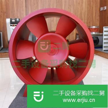 山東出售二手消防排煙風機