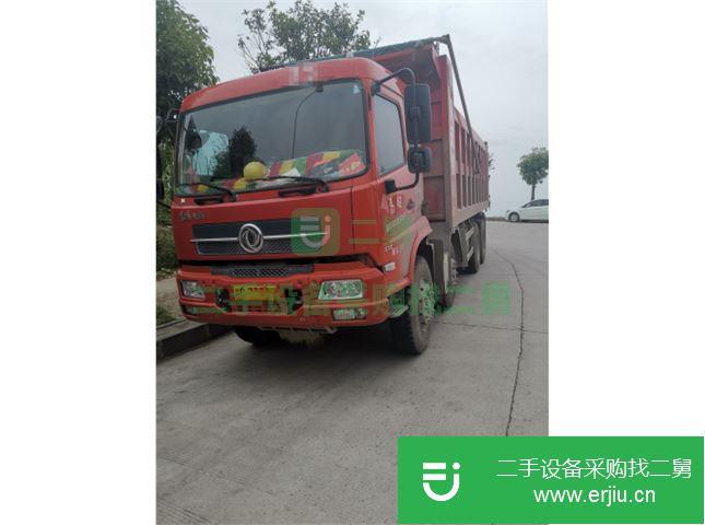 重慶出售二手東風天錦自卸車