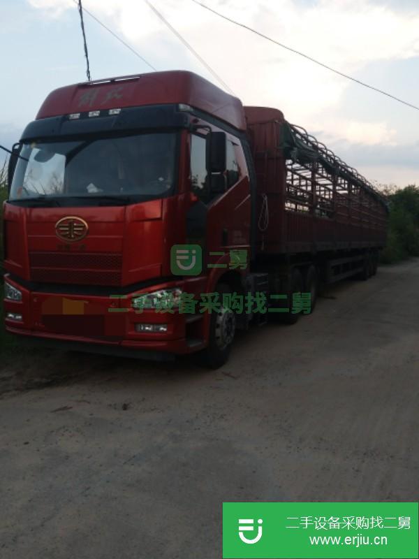 福建出售二手一汽解放半掛車