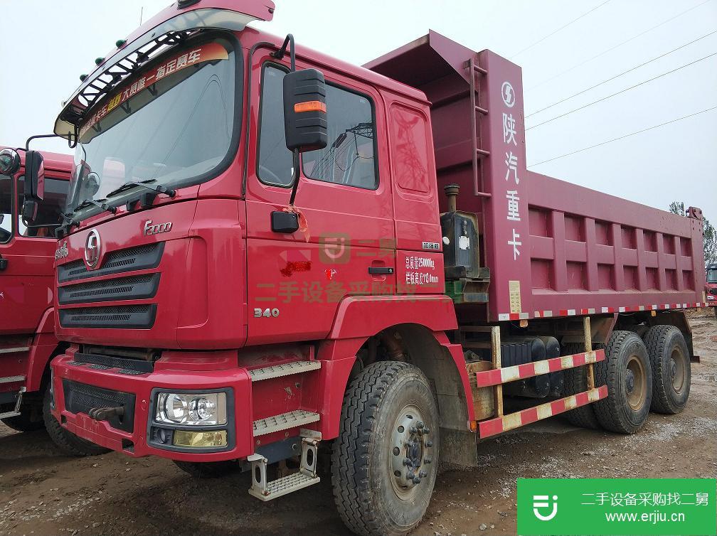 福建出售二手陜汽德龍自卸車