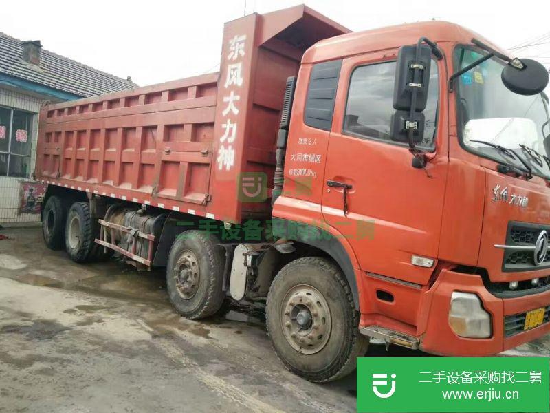 山西出售二手東風大力神自卸車
