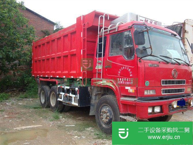 廣東出售二手東方霸龍自卸車