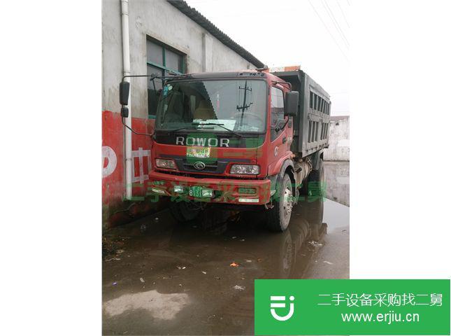 江蘇出售二手福田瑞沃自卸車  ADX 科技版 160馬力