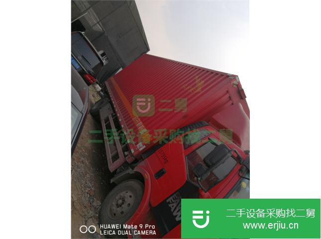 江蘇出售二手一汽解放載貨車  160馬力
