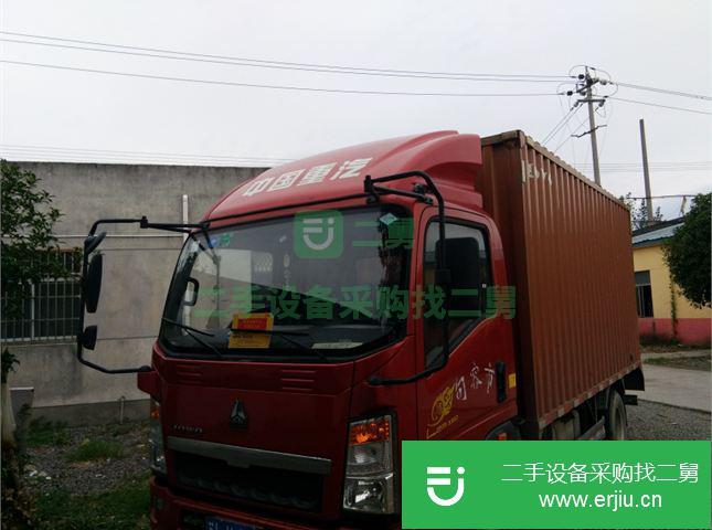 江蘇出售二手中國重汽豪沃廂式貨車