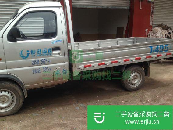 四川出售二手長安跨越貨車