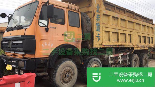 廣西出售二手北奔重卡自卸車