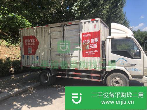 遼寧出售二手金杯領(lǐng)馳廂式貨車