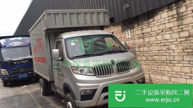 廣東出售二手金杯T50貨車