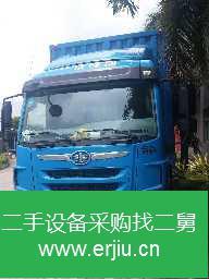 廣東出售二手青島解放載貨車