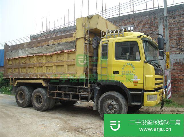 廣東出售二手江淮自卸車
