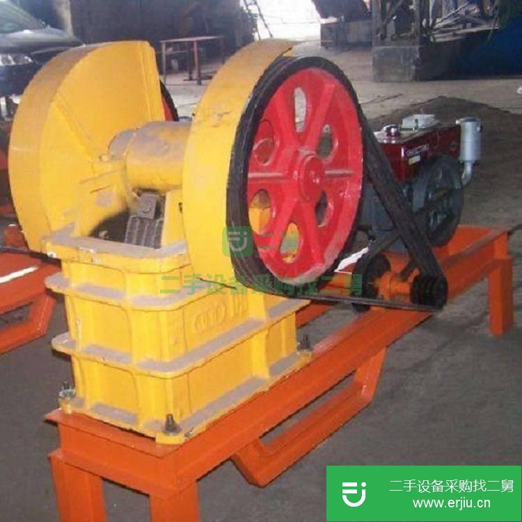 河南出售二手破碎機(jī)
