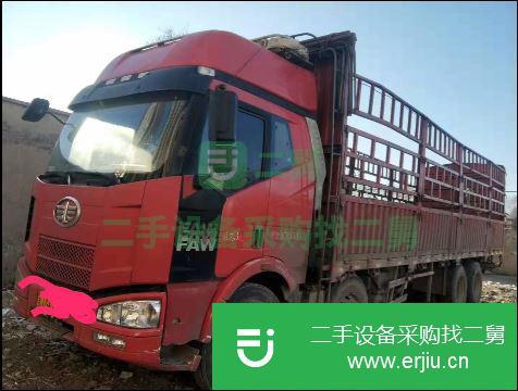 黑龍江出售二手一汽解放載貨車