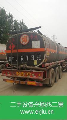 河北出售二手特種半掛車