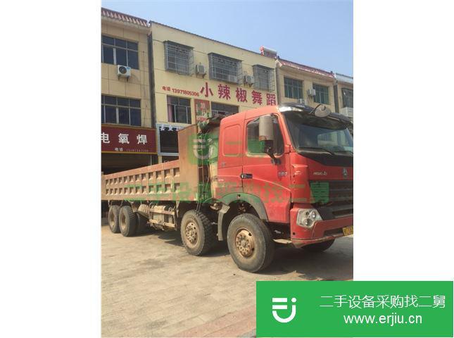 湖北出售二手中國重汽自卸車