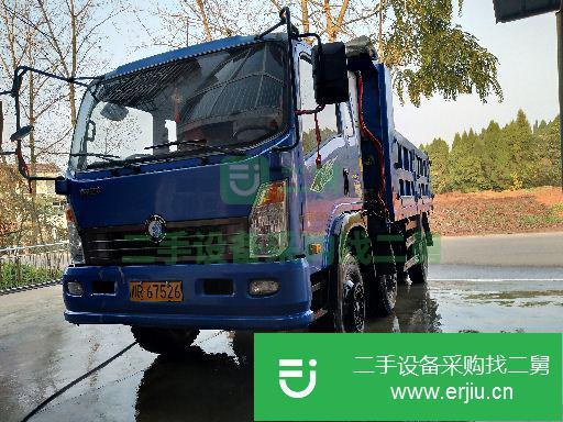 四川出售二手重汽王牌自卸車