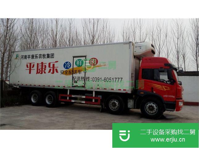 河南出售二手一汽解放貨車