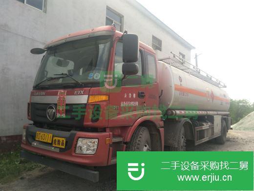 山西出售二手福田歐曼油罐車