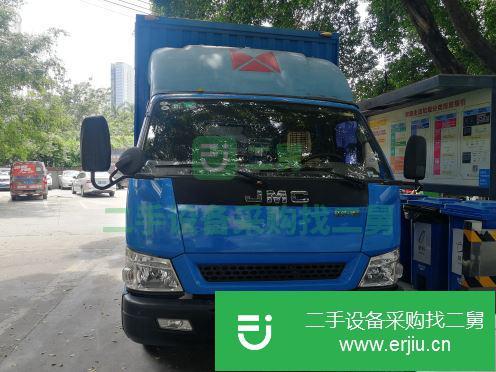 廣東出售江鈴凱運寬體貨車 3360軸距