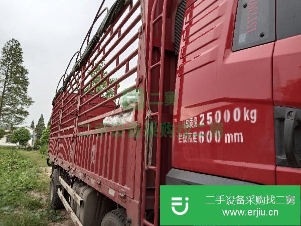 湖南出售二手青島解放倉欄載貨車