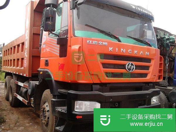四川出售二手紅巖自卸車
