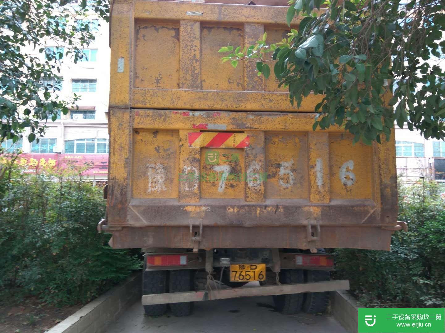 河南出售二手上汽紅巖自卸車