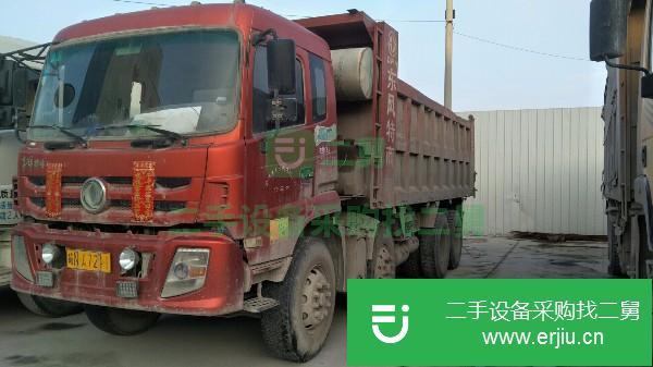 安徽出售二手東風(fēng)自卸車