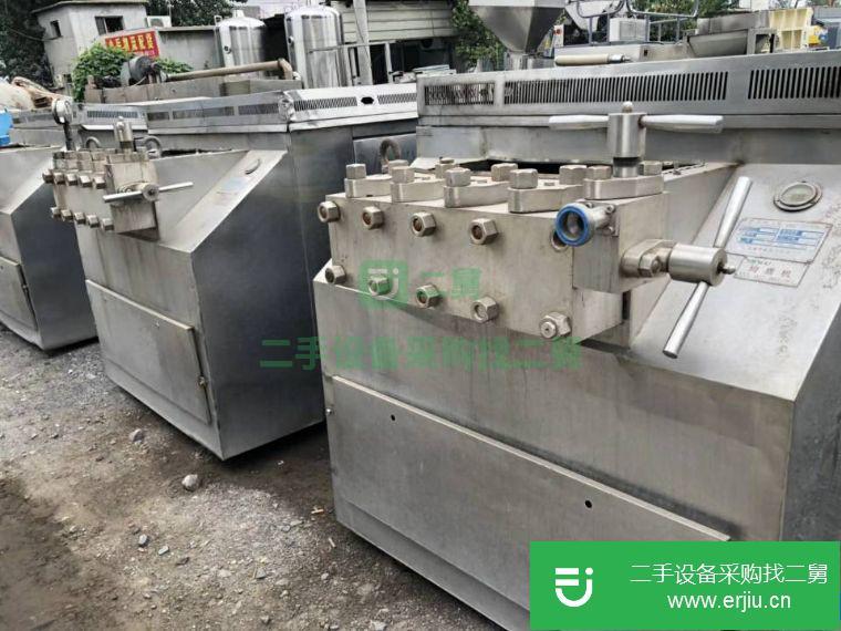 山東出售二手9.9成新均質機