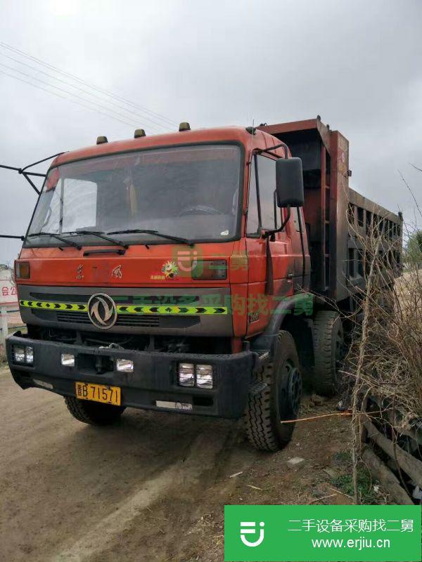山西出售二手東風本部前四后八自卸車