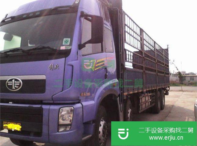 遼寧出售二手一汽解放自卸車