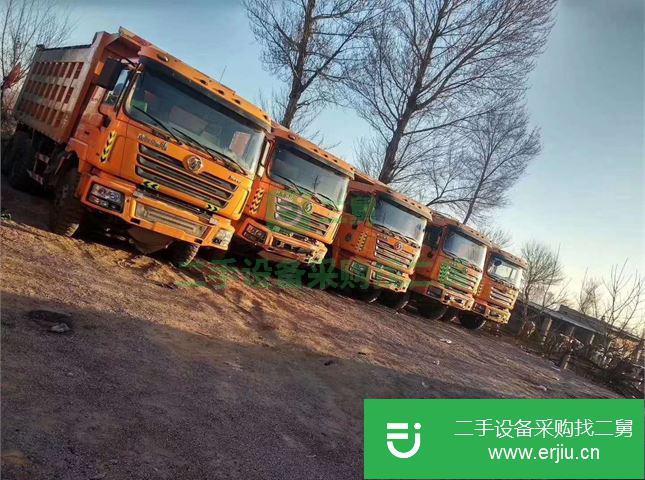 陜西出售二手陜汽重卡自卸車