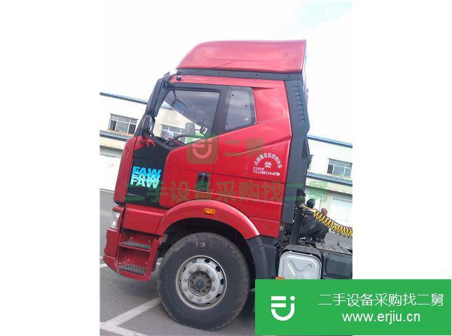 黑龍江出售二手一汽解放半掛車
