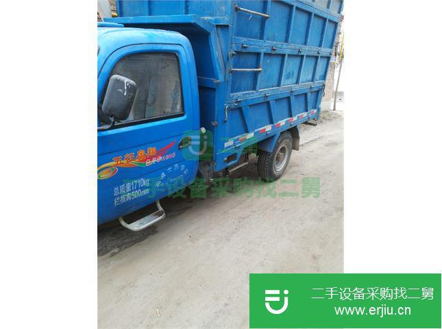 河北出售二手輕卡奧馳貨車