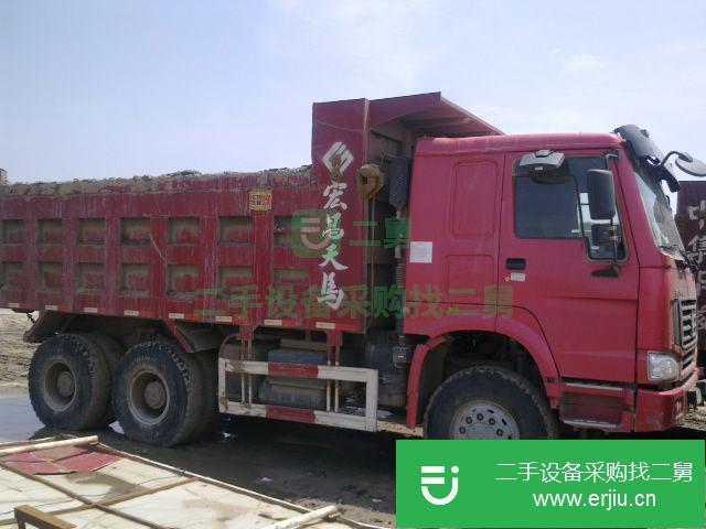 天津出售二手豪沃自卸車