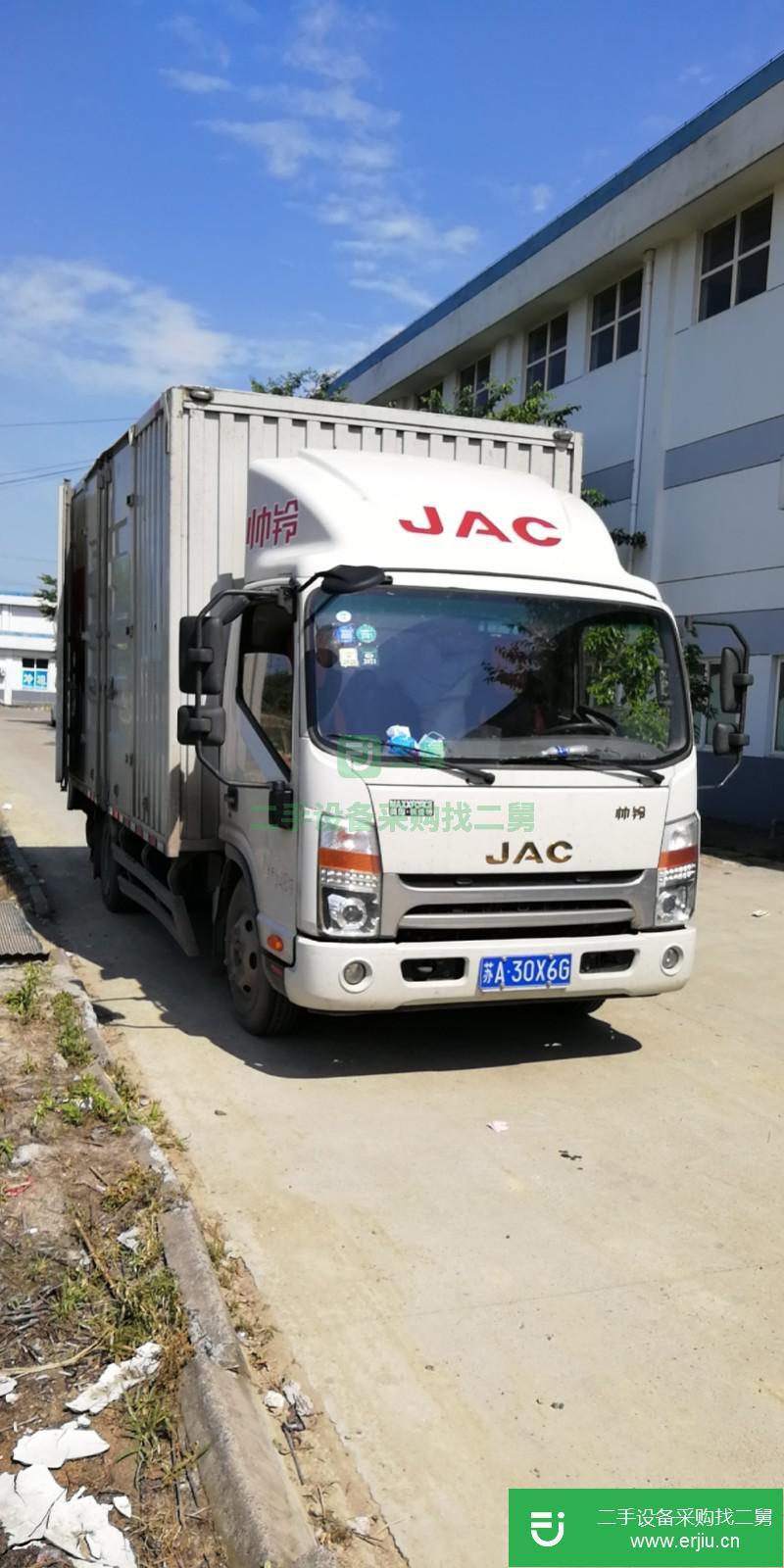 江蘇出售二手江淮帥鈴貨車